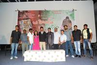 Oka Hindhu Oka Muslim Trailer Launch